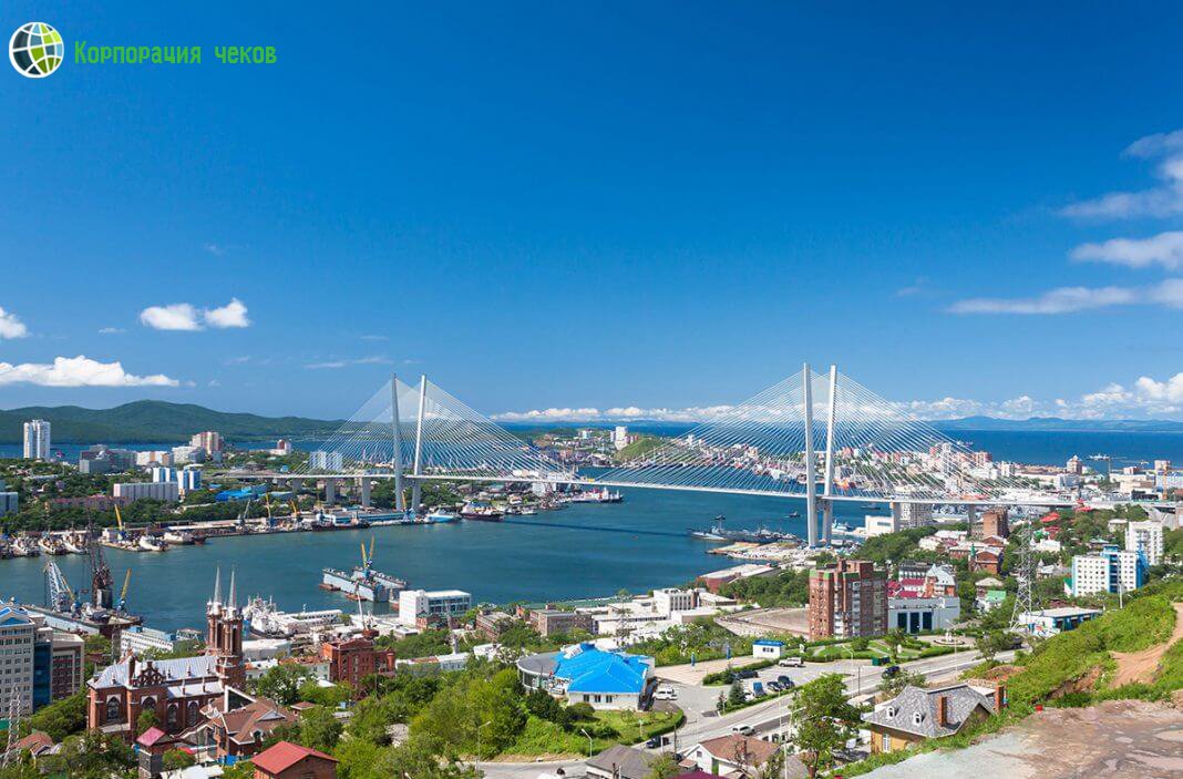 Купить кассовые чеки Владивосток и Приморский край